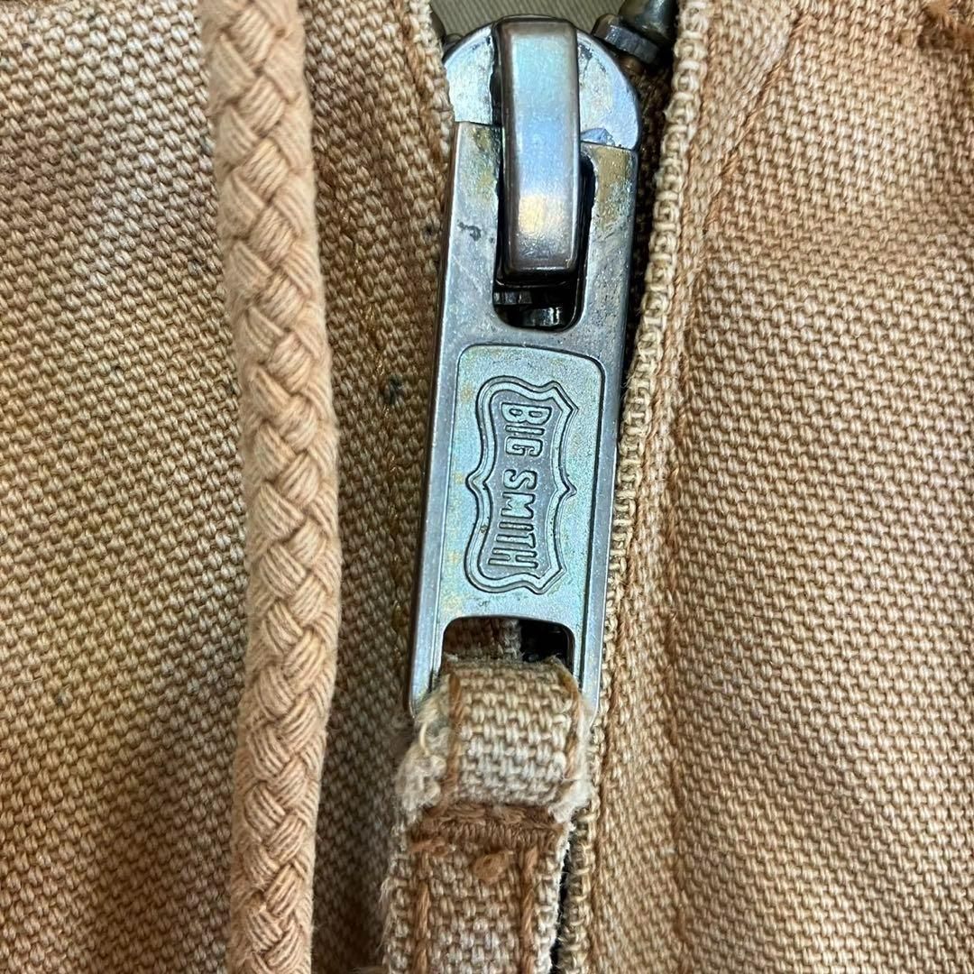 ダック地 アクティブジャケット