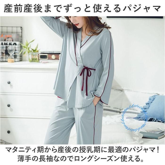 入院 春
