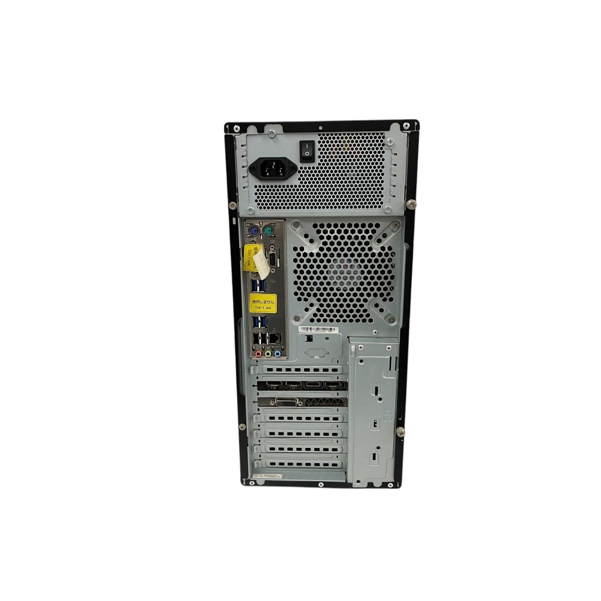 TSUKUMO G-GEAR GA7J-E91T/CP2 ゲーミングデスクトップPC Core