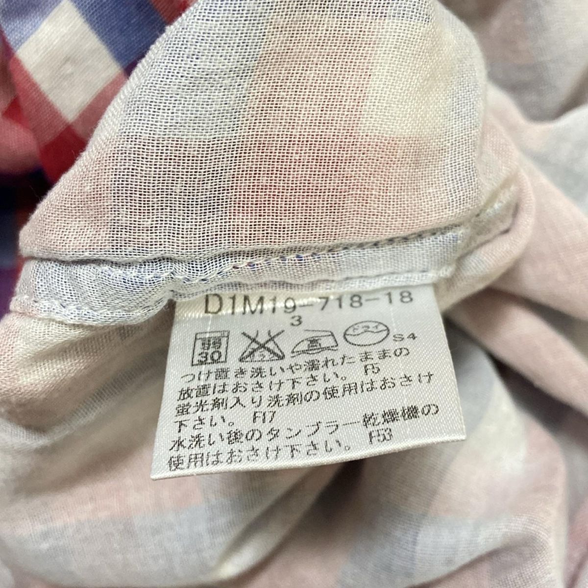 Burberry Black Label(バーバリーブラックレーベル) 長袖シャツ