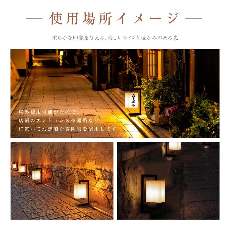 4面 屋外用