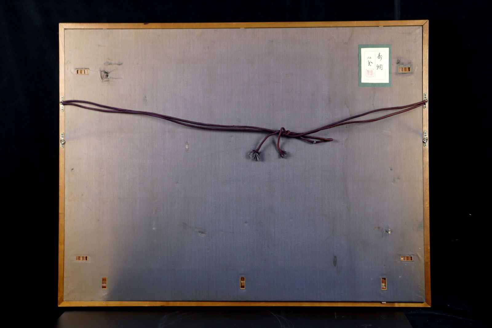 竹内栖鳳 「青鯛」 肉筆日本画25号 共シール 魚 静物画 唐物 骨董 古