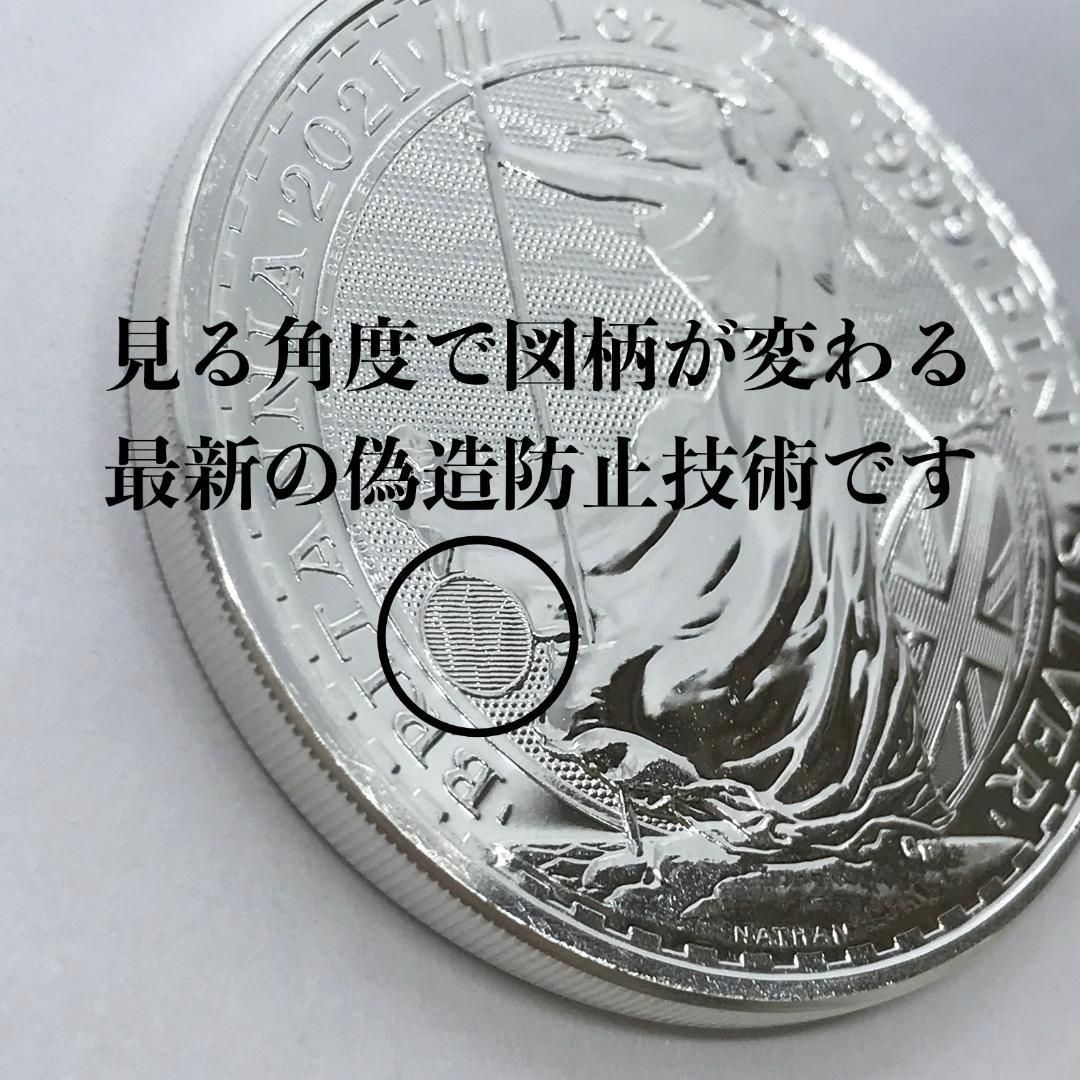 「ブリタニア」英国国旗純銀1オンスカラー銀貨 ブリタニア」英国国旗純銀1オンスカラー銀貨 コレクション