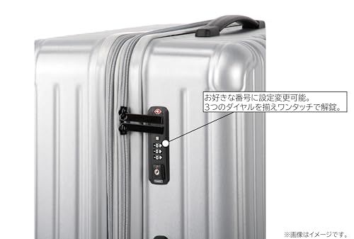 キャリーケース 超軽量