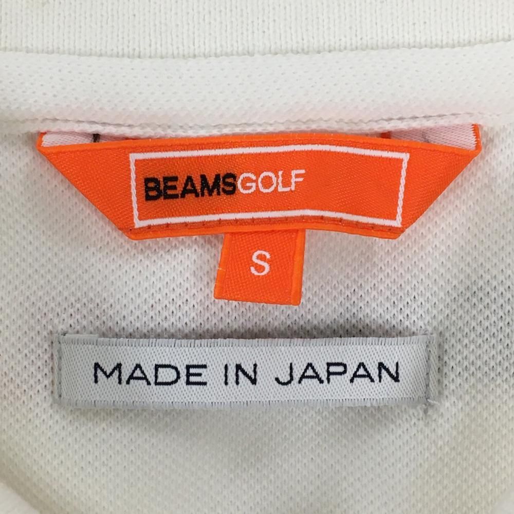超 ビームスゴルフ 半袖ポロシャツ 白×ネイビー 複数刺しゅう メンズ S ゴルフウェア 2025年モデル BEAMS GOLF WHITEMONARCHHOTEL_COM
