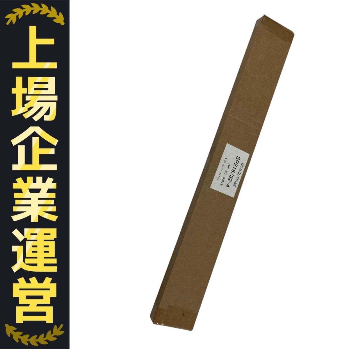 pyuasupu様オーダー用 256mm Purple Plate For Bambu A1/P1P/P1S/X1C Double Sided