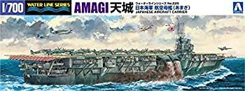 【中古-非常に良い】青島文化教材社 1/700 ウォーターラインシリーズ 日本海軍 航空母艦 天城 プラモデル 225