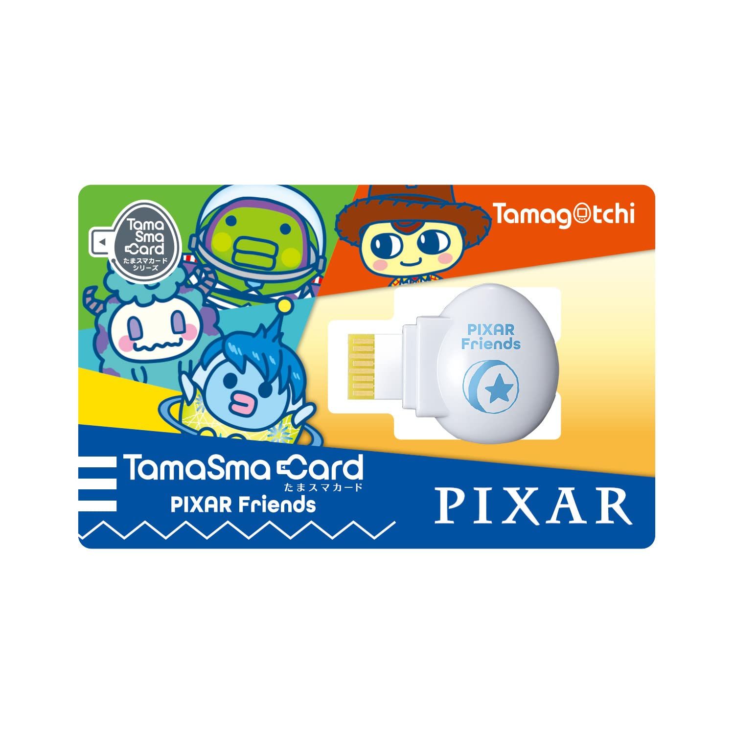 たまごっち たまスマカード ピクサーフレンズ [単品]