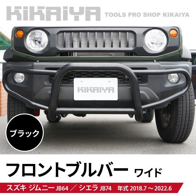 昭和レトロ風景ジオラマ 温泉商店街展示台、LED照明灯有り LED模型街