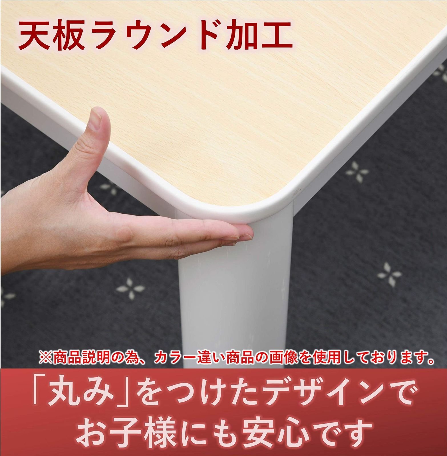 正方形 一人暮らし