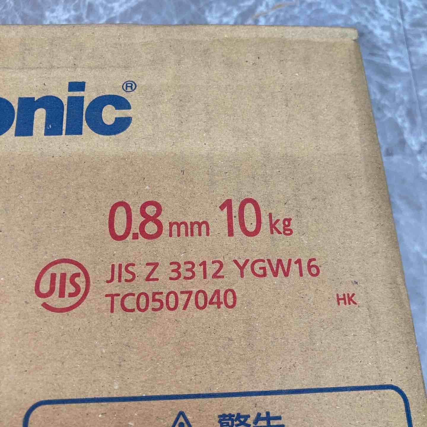 10kg|巻