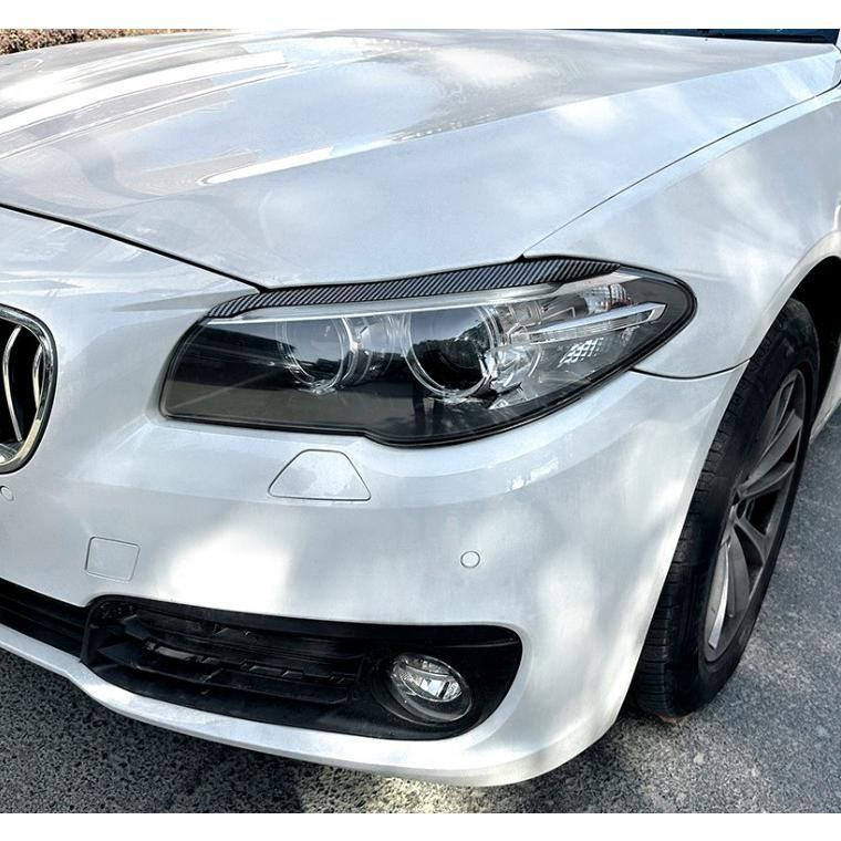 スポーティ全開 BMW カーボン ルック アイライン  F11 523i 523d 528i 535i 550i アクティブハイブリッド5 Mスポーツ 5シリーズ 後期 ZST-440
