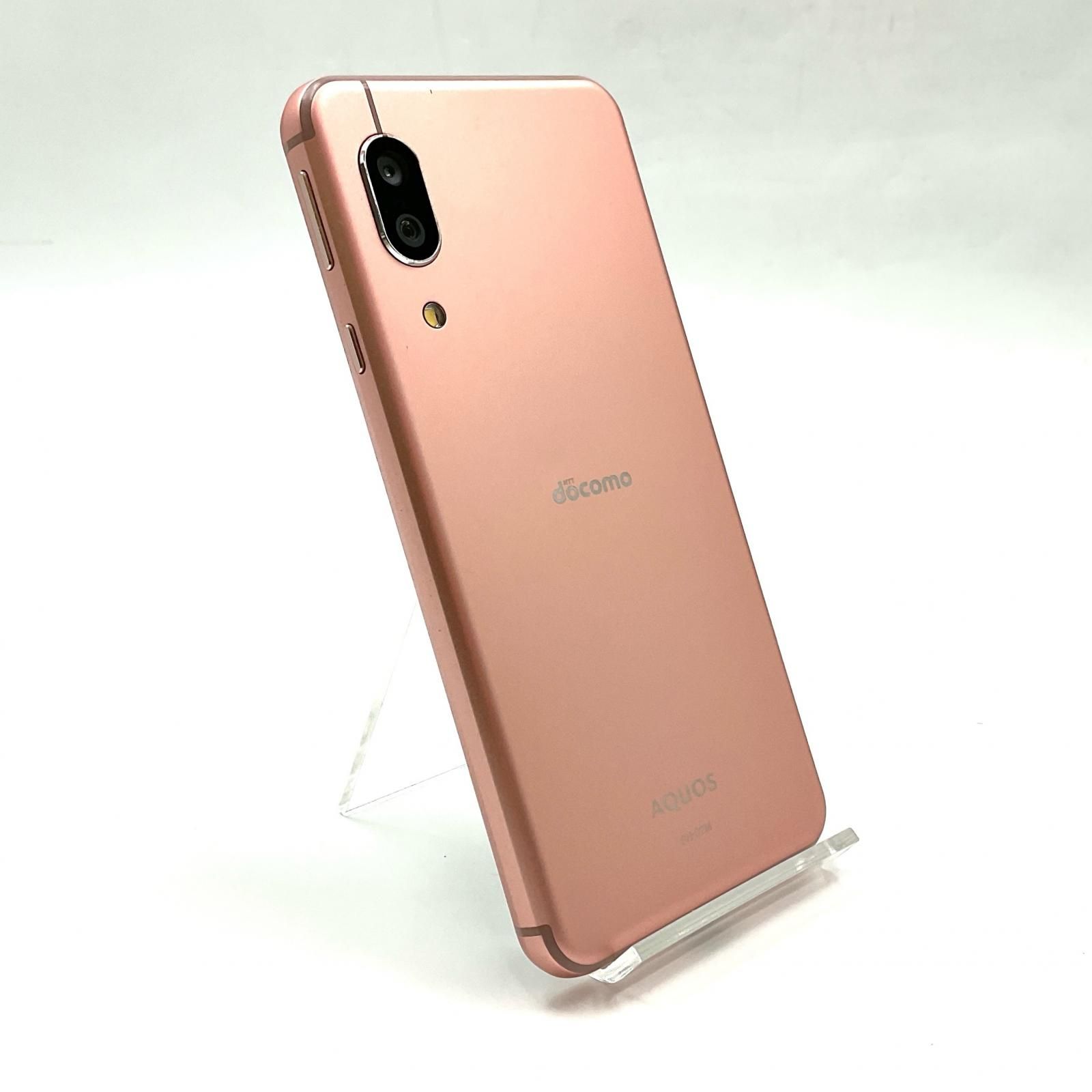SHARP AQUOS sense3 64GB ライトカッパー SIMフリー SH-02M 白