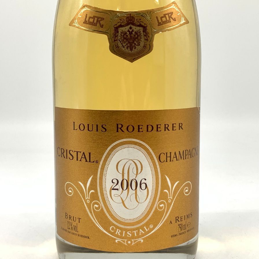 ルイ・ロデレールクリスタル 2006年 750ml ボックス付 ◇◇ルイ