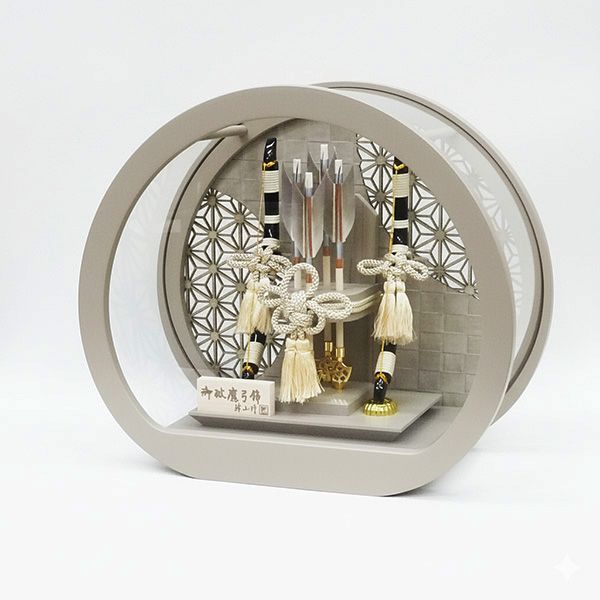 平安豊久作 10号 日向 モカ塗り 丸型破魔弓