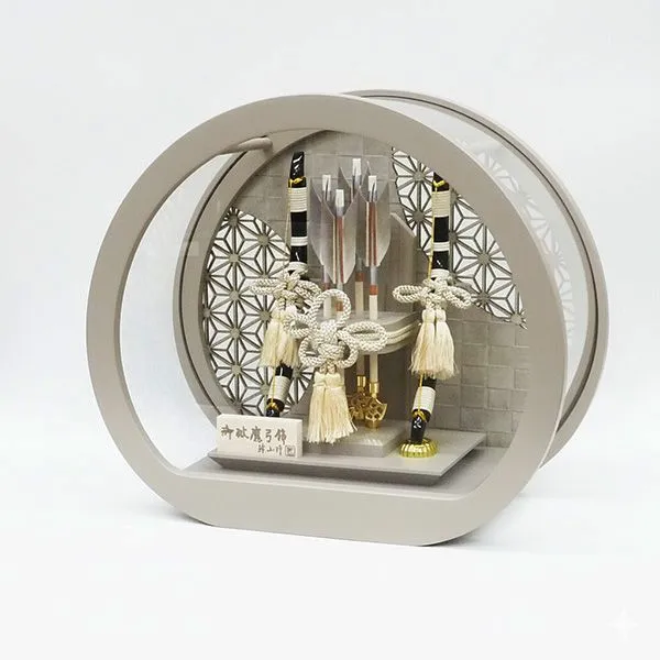 2025年最新】和弓 矢の人気アイテム - メルカリ