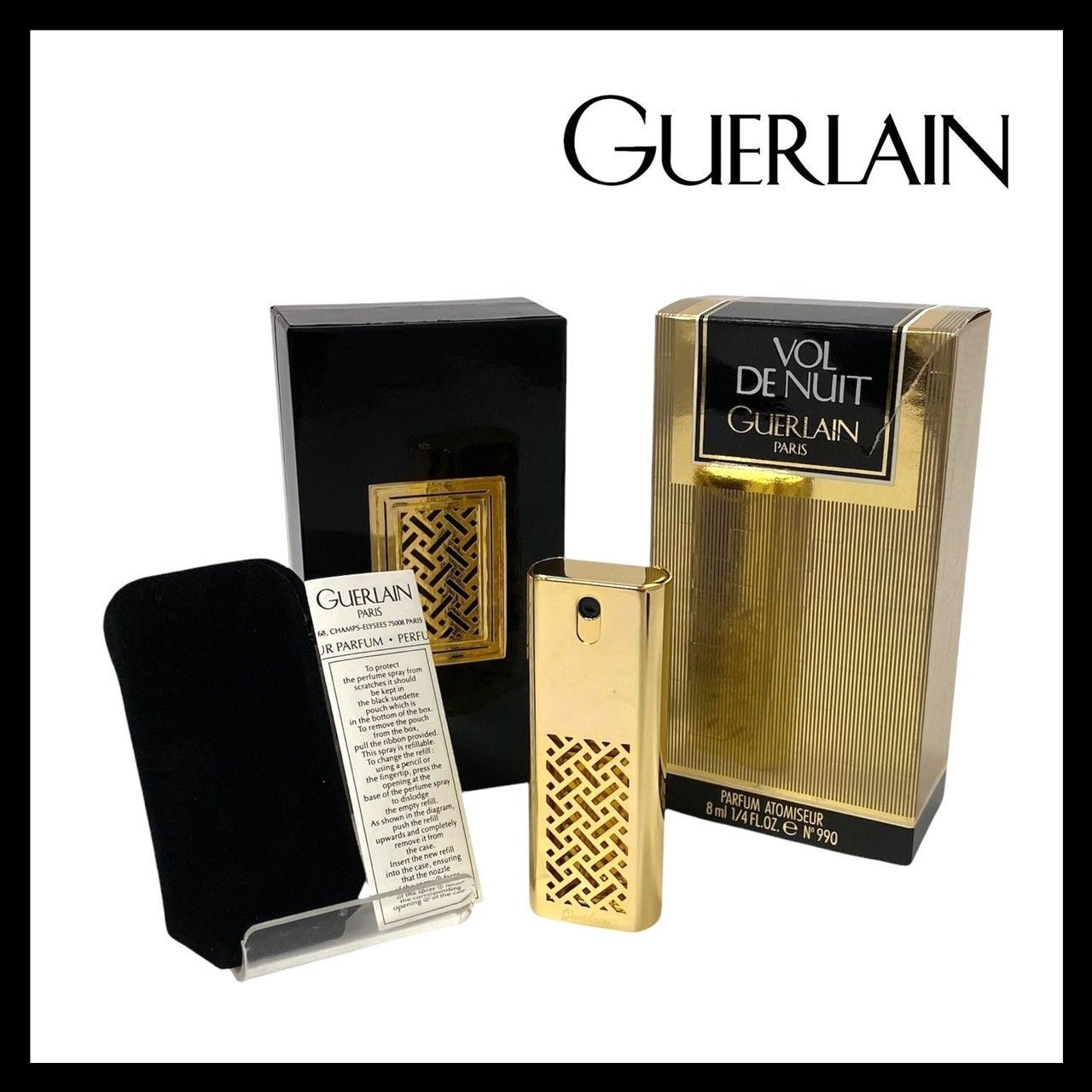 GUERLAIN】夜間飛行 ボルドニュイ パルファム 8ml 香水/パヒューム