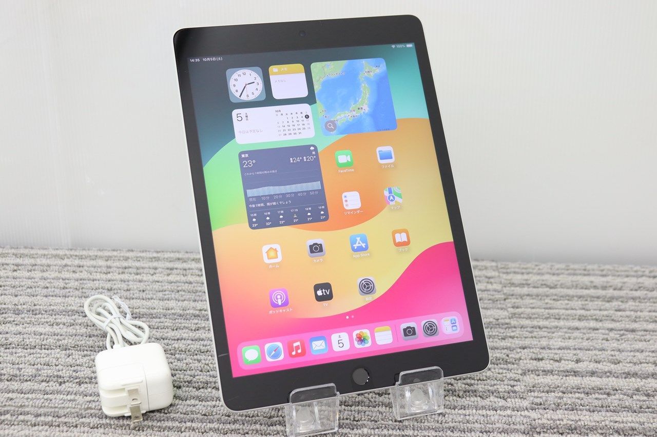 送料無料 / APPLE / iPad 第9世代  / WiFiモデル / MK2L3J/A / A2602 / 64GB /  シルバー
