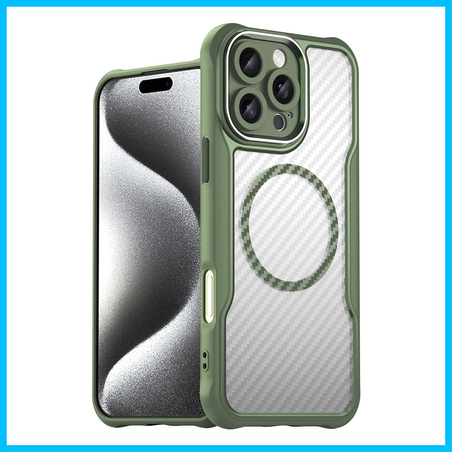 【在庫セール】iPhone Baby 16 Pro Maxケース MagSafeに対応 半透明カバー Panda 薄型 耐衝撃バンパー マットな質感 レンズ全面保護 (グリーン)