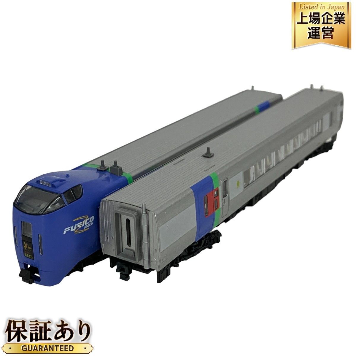 KATO カトー キハ283系 スーパーおおぞら 10-476 6両基本セット 10-477 4両増結セット 鉄道模型 中古 S9162461 -  メルカリ