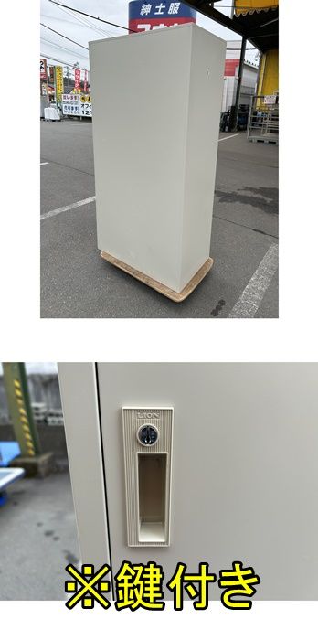 ナチュラルグレー スチール