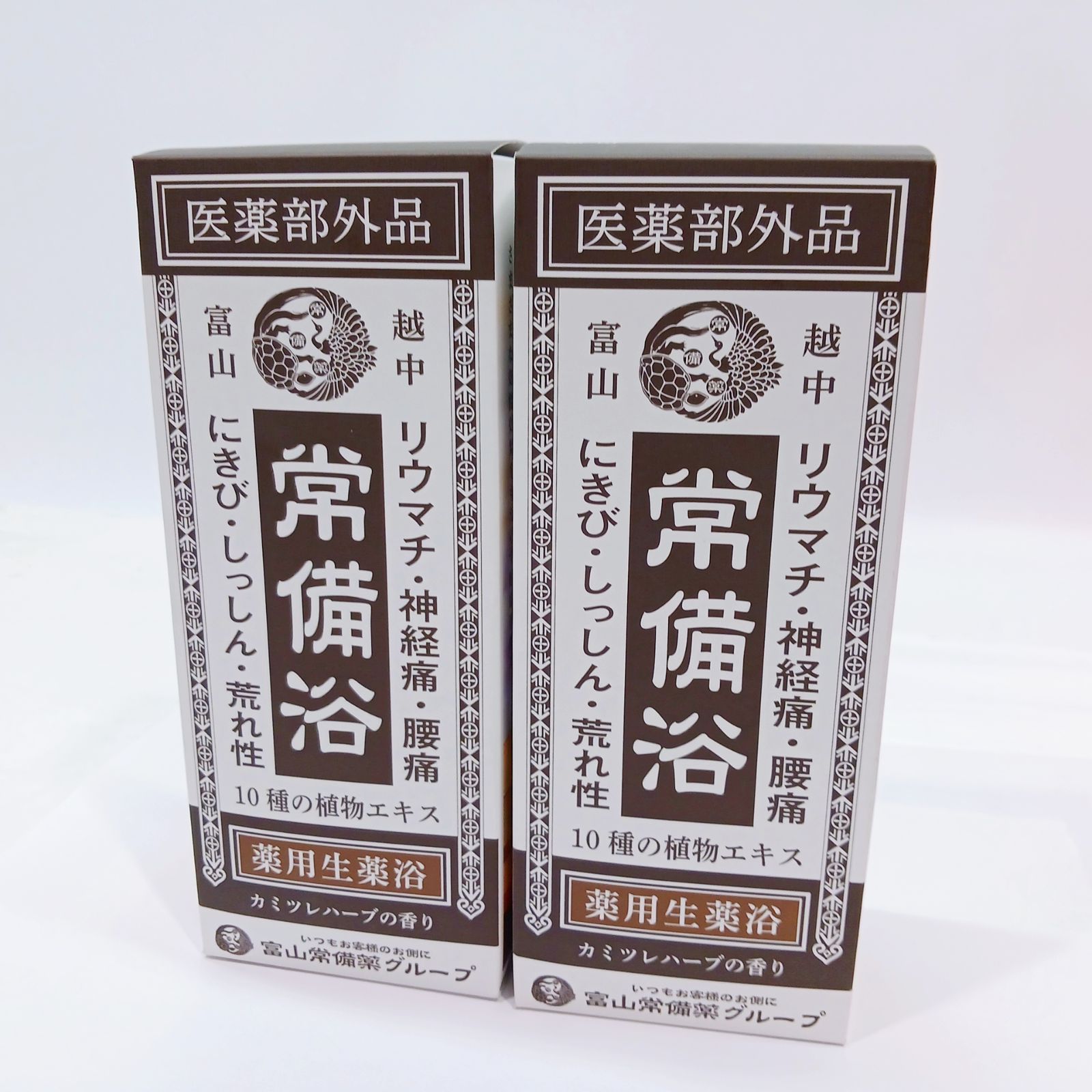 素晴らしい外見 富山常備薬グループ by 常備浴 入浴剤 入浴剤 400ml か