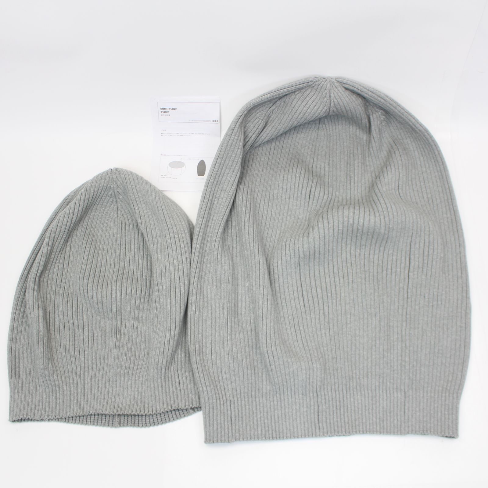 送料込み】 IDEE イデー プーフ PUUF グレー GRAY 【公式通販】