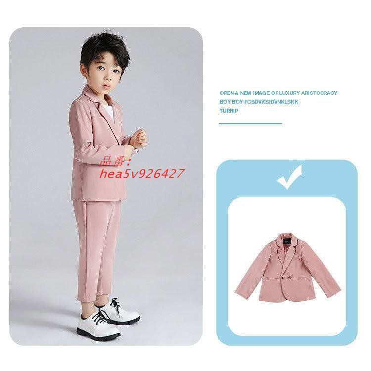 長ズボン ３点セットアップ