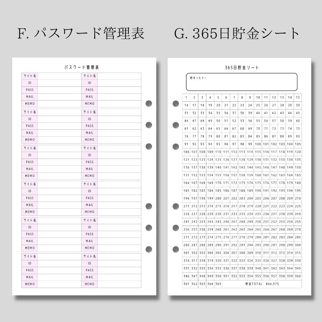 フルセットピンク 】セリアの6リングファイルサイズ 袋分け家計簿リフィル - メルカリ