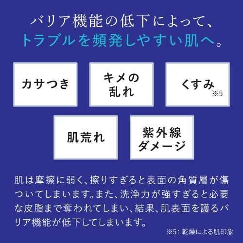 豪華