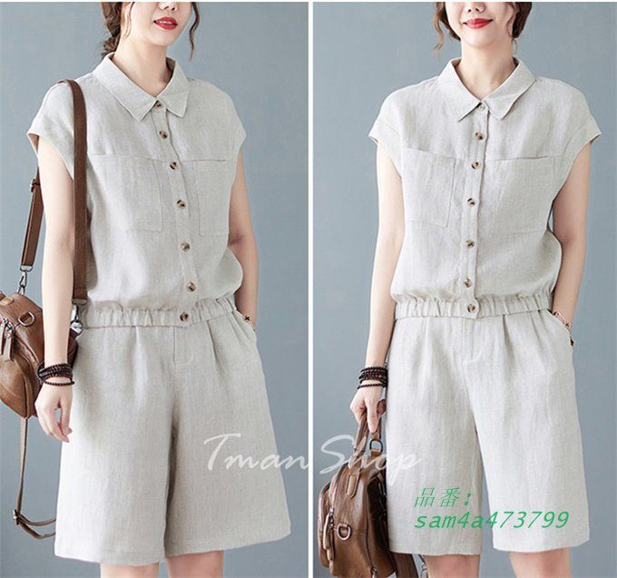 s*1様 【入手困難】本田翼めざまし時計 甘口ver. 本田翼 目覚まし時計