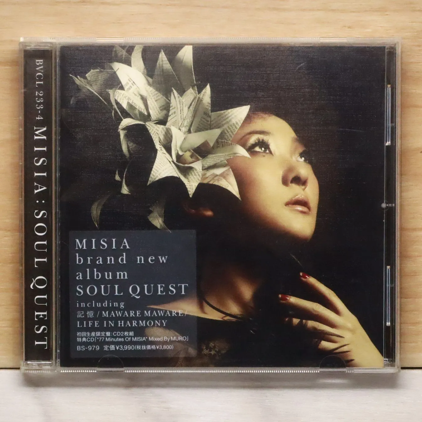 2025年最新】muro misiaの人気アイテム - メルカリ