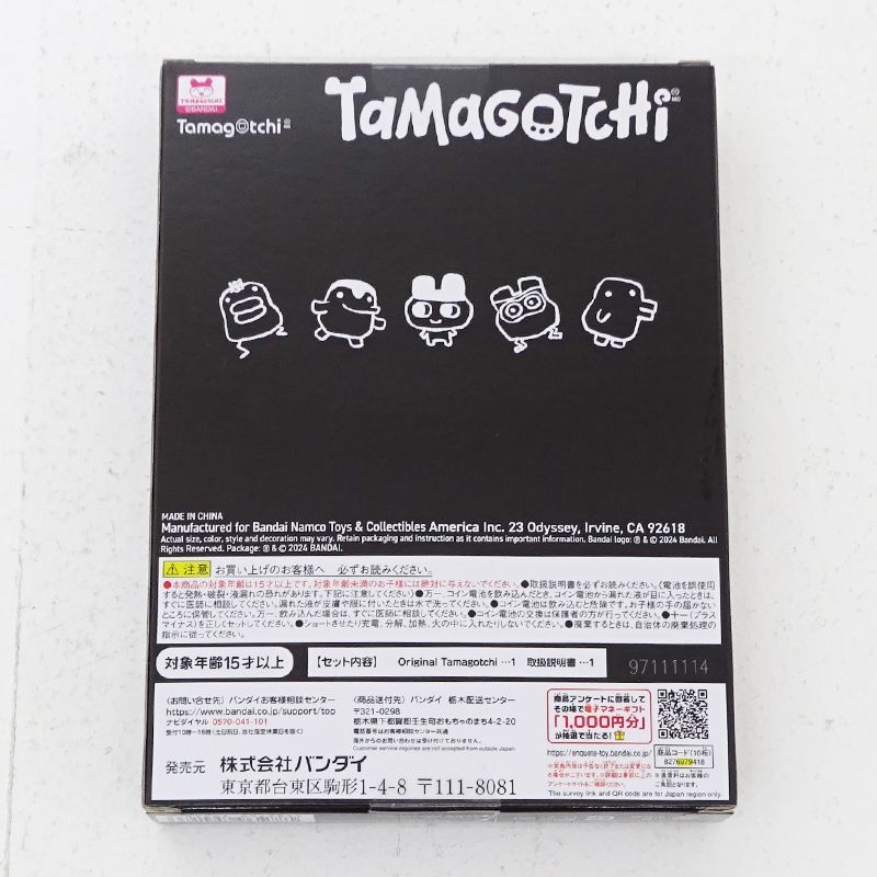 三重店】Original Tamagotchi FRGMT EDITION2 Black ver