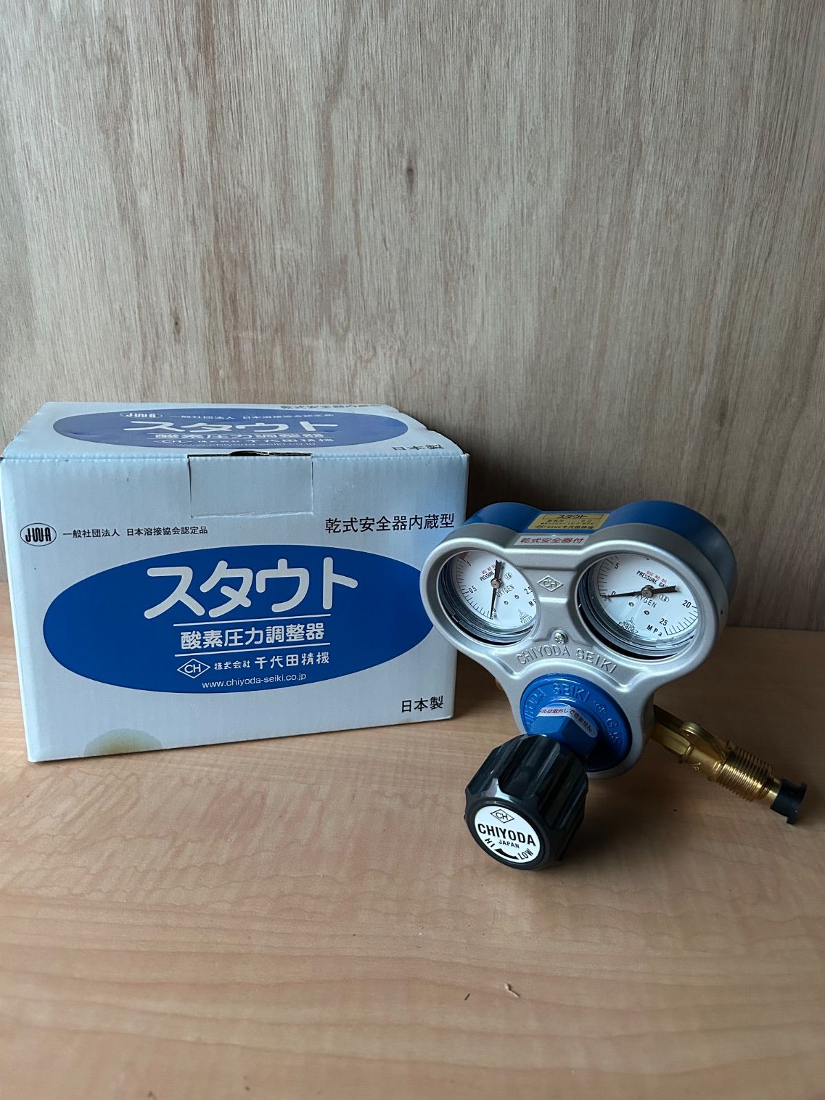 千代田精機 スタウト EA316A-4A : 酸素調整器(関東式雌ﾈｼﾞ/乾式