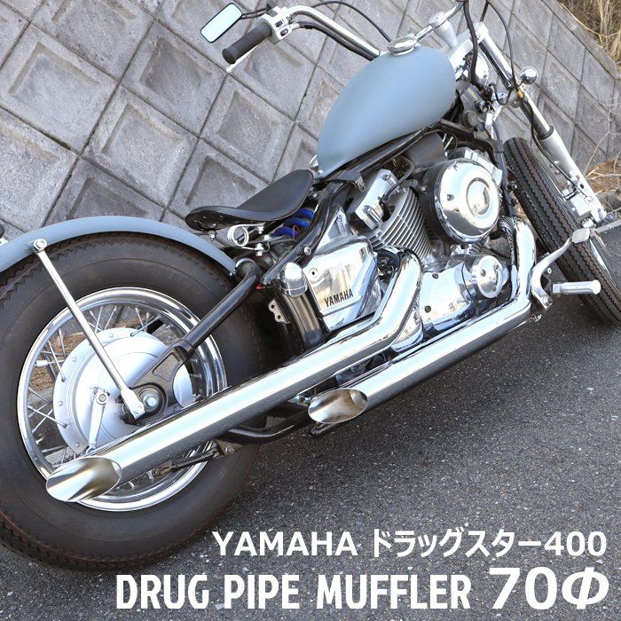 Z900RS アサヒナレーシング フルチタンEX GPメガフォン 別注エンブレム