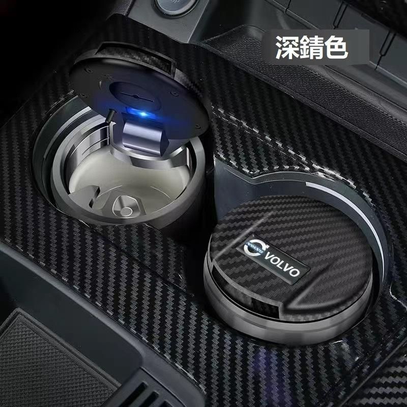 【新品未使用】ボルボ（VOLVO）深錆色 車用灰皿 LEDライト付き 車載 ポータブル 専用-車のロゴ 臭い漏れ防止 自然消火 蓋付