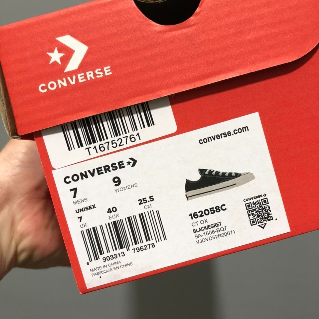 コンバース オールスター