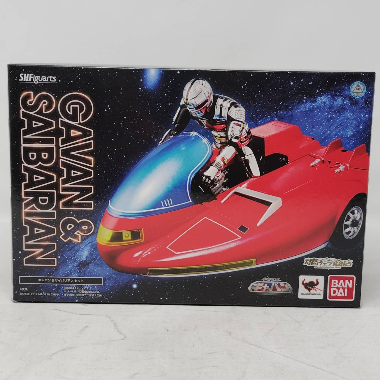 S.H.Figuarts 宇宙刑事 ギャバン & サイバリアン セット フィギュ 