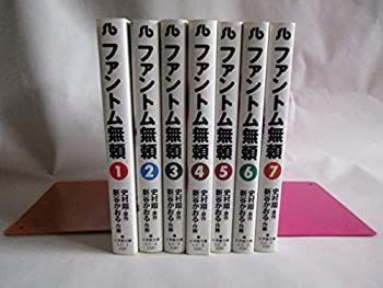 新谷かおる 作品 65冊 コミック 漫画 マンガ セット 新谷かおる 漫画