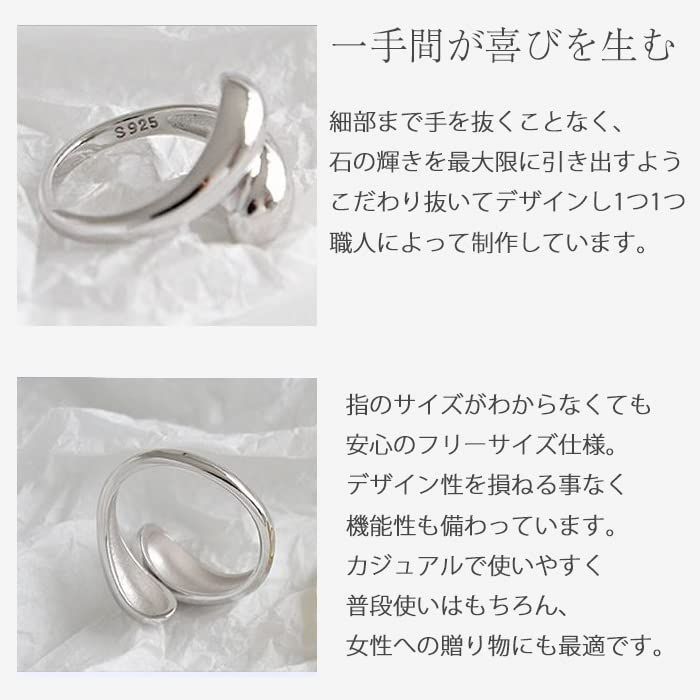 gulamu jewelry グラムジュエリー 指輪 レディース フリーサイズ の