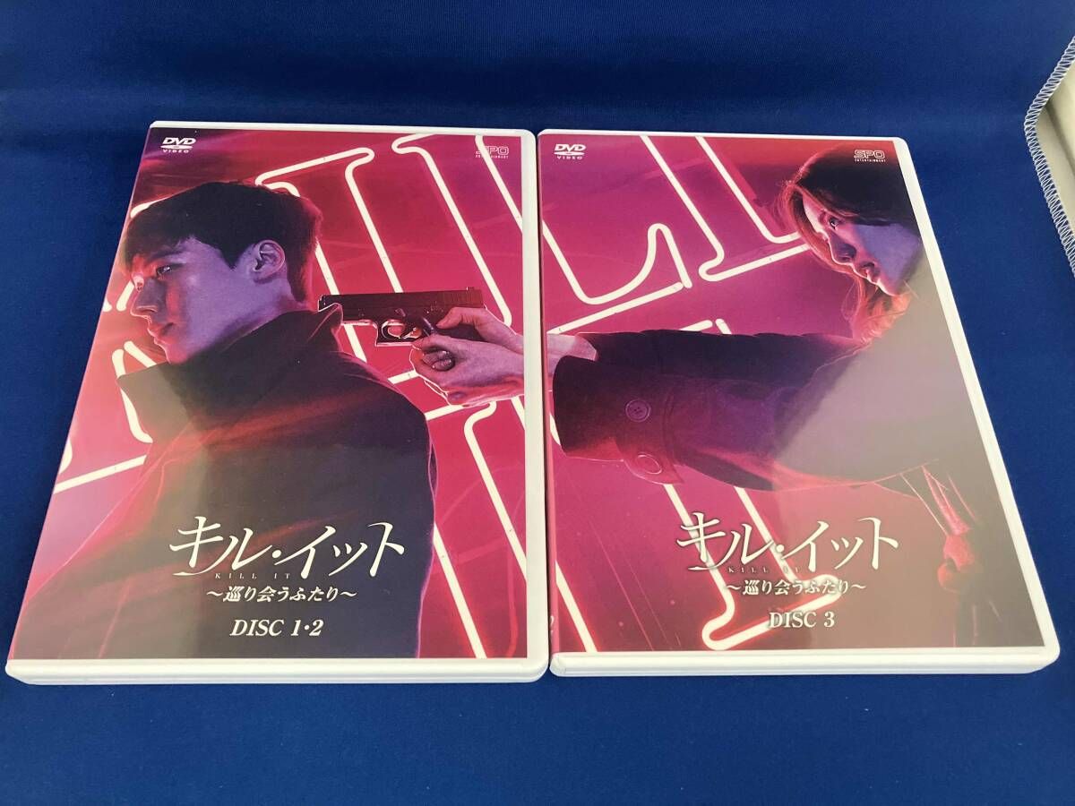 (未使用･未開封品)キル・イット~巡り会うふたり~ DVD-BOX1 Amazon.co.jp: キル・イット~巡り会うふたり~ DVD-BOX1 : チャン