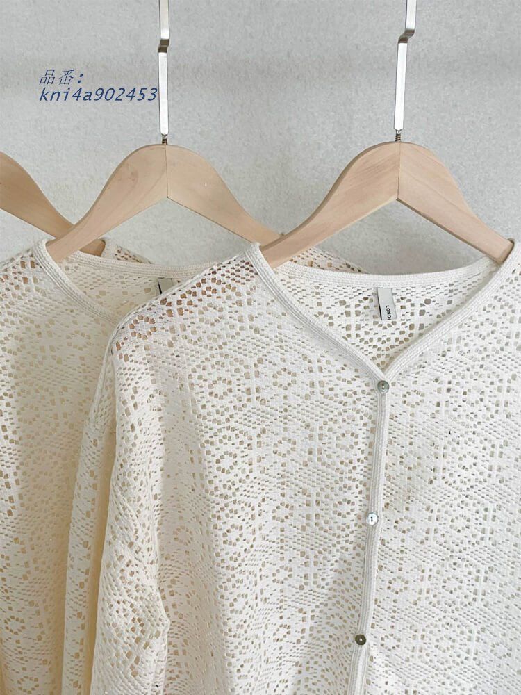 レース アウター