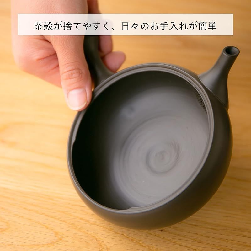 日本製 深蒸し茶