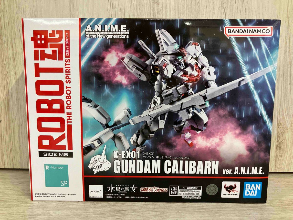 ROBOT魂 X-EX01 ガンダム・キャリバーン ver. A.N.I.M.E. 魂