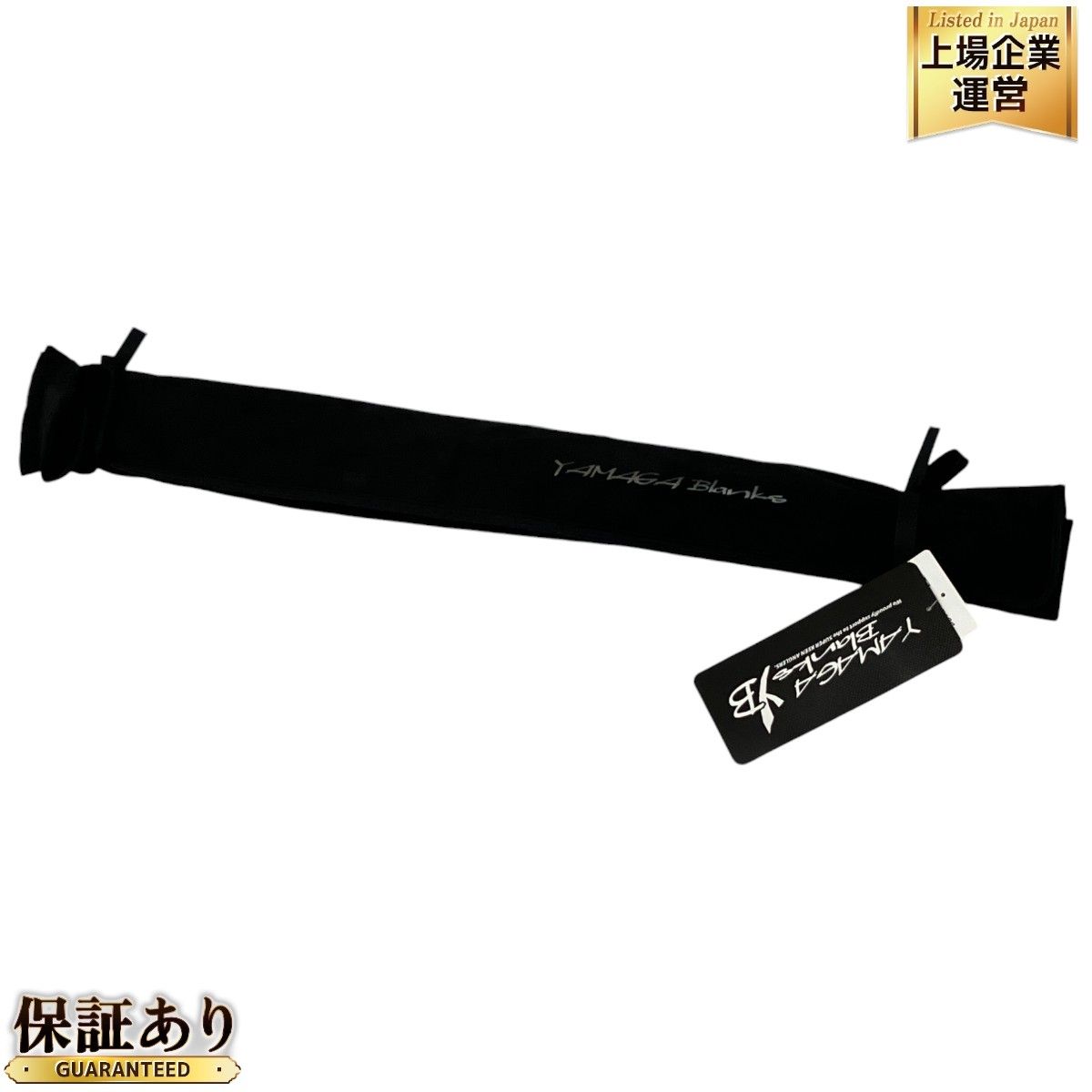 YAMAGA Blanks EARLY 96MMH for Mobile 4pcs ヤマガブランクス アーリー ロッド 竿 釣具 釣り 中古 美品  M9208484 - メルカリ