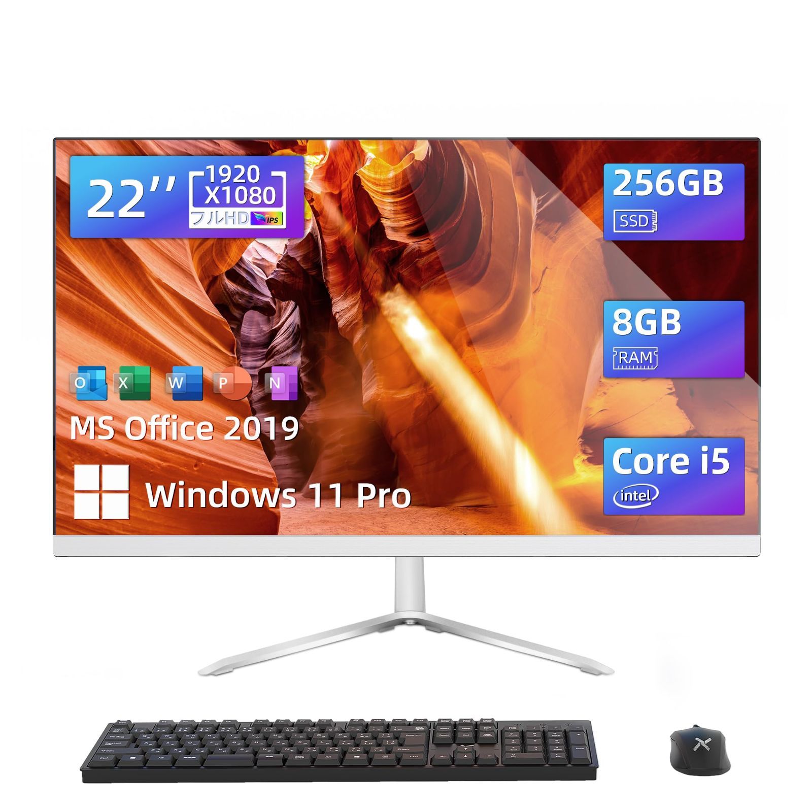 VETESA 年間ランキング1位 新品一体型PC 一体型パソコン 22/24型