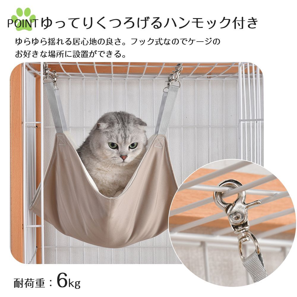 猫 ケージ