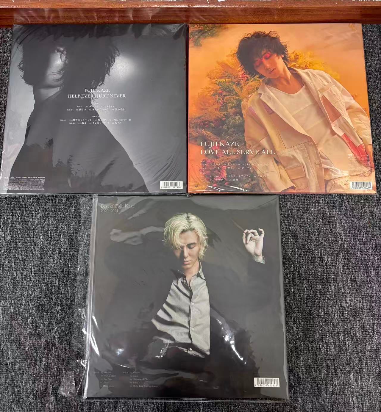 藤井風 HELP EVER HURT NEVER レコード アナログ盤 3枚セット - メルカリ