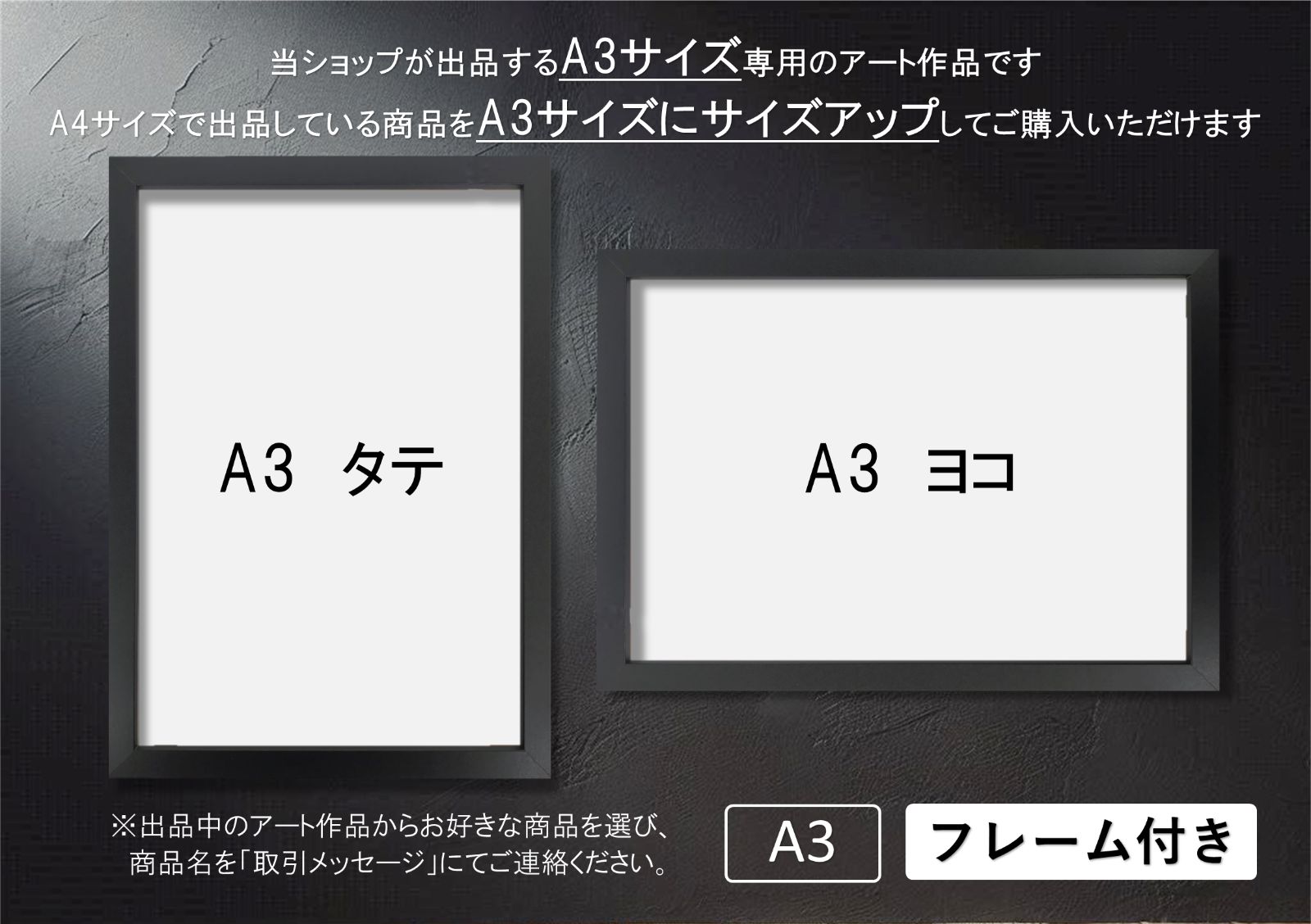 出品物のsizeです doorzo 公式アカウント74】ノンジャンル まとめ売り