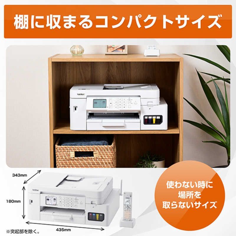 未開梱 ブラザー brother プリンター ブラザー A4大容量インクジェット複合機 Wi-Fi 簡単設定 PRIVIO プリビオ 子機1台 普通紙 ホワイト MFC-J4950DN CHRISTIANNAURATH_COM_BR